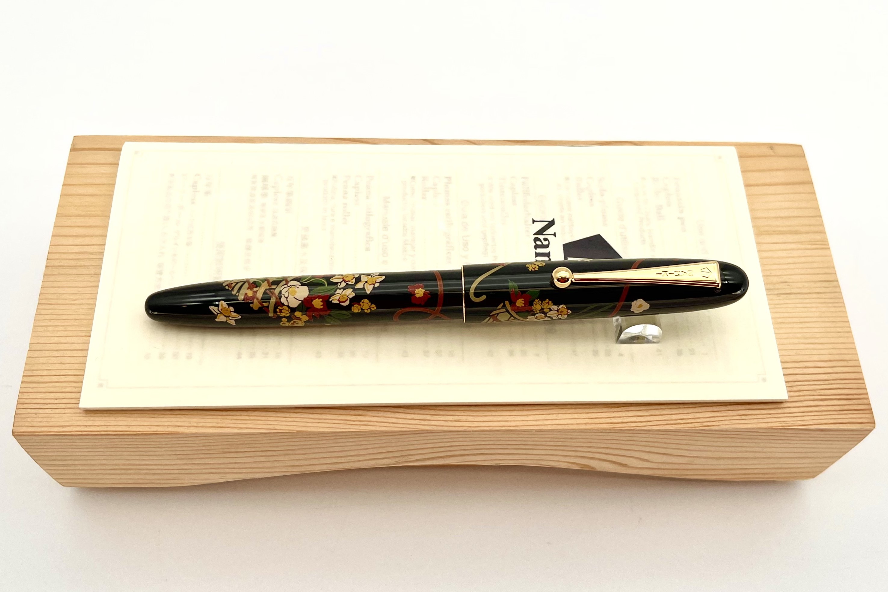 NamikiNipponArtFlowerBasketRB_G